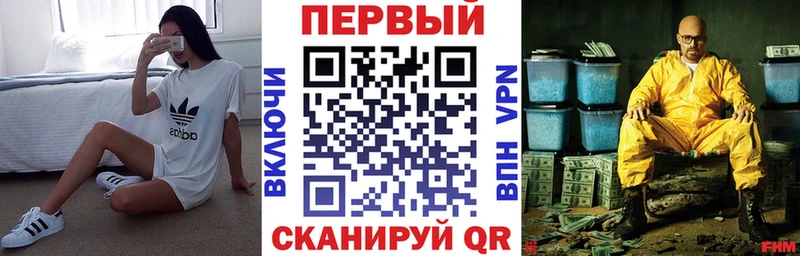 АМФЕТАМИН VHQ  где продают наркотики  ОМГ ОМГ ССЫЛКА  Усинск 