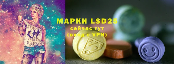 марки nbome Балахна