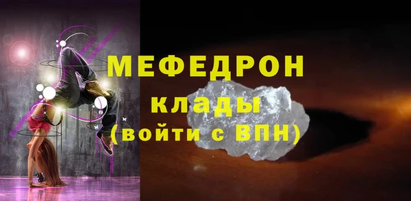2c-b Баксан