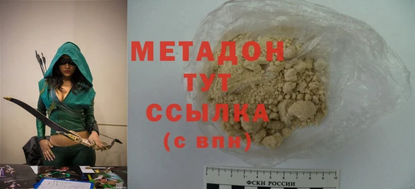 марки nbome Балахна