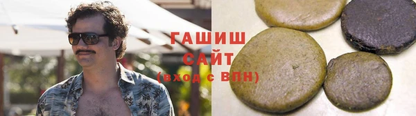 соль ск Балабаново