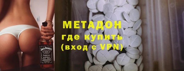 2c-b Баксан