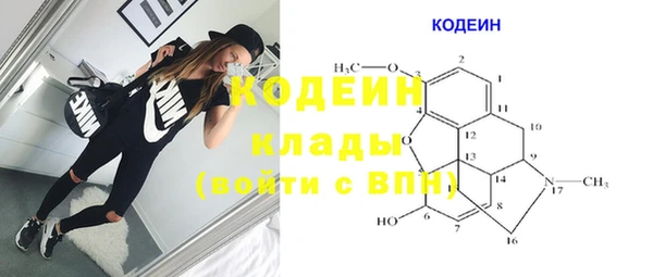 2c-b Баксан