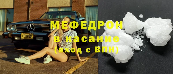 2c-b Баксан