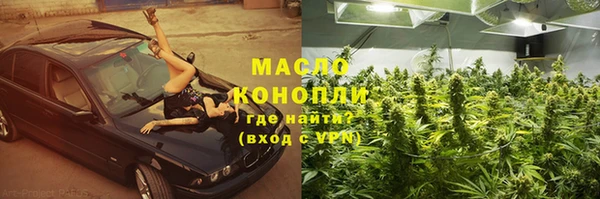 2c-b Баксан
