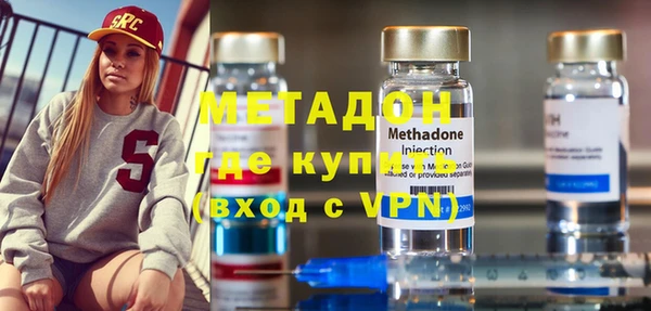 2c-b Баксан