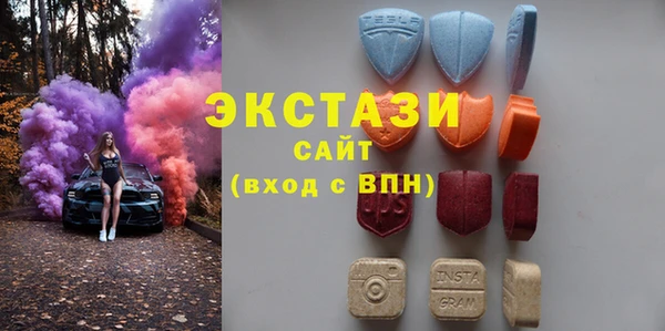 соль ск Балабаново