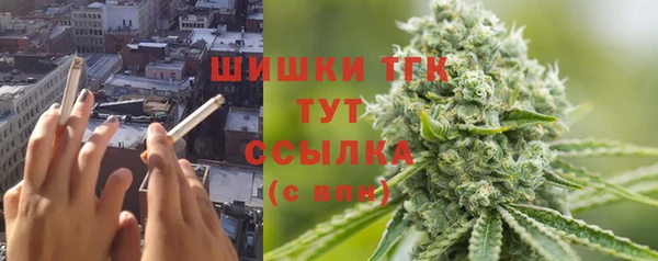 2c-b Баксан