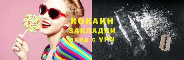 2c-b Баксан