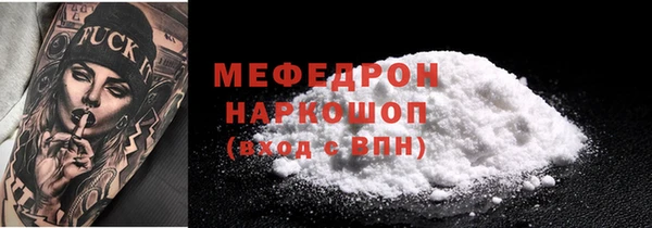 2c-b Баксан