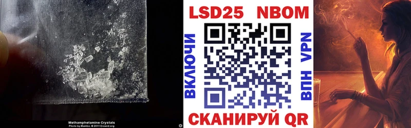 ЛСД экстази кислота Усинск
